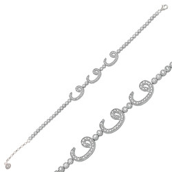 Gumush - Sterling Silver 925 Bracelet