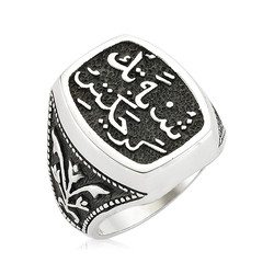 Gumush - Sterling Silver 925 Ring for Men