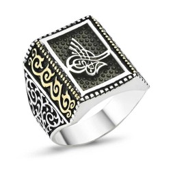 Gumush - Sterling Silver 925 Ring for Men