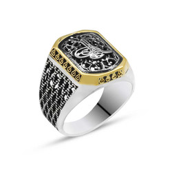 Gumush - Sterling Silver 925 Ring for Men