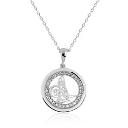 Gumush - Sterling Silver 925 Necklace for Women