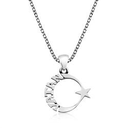 Gumush - Sterling Silver 925 Necklace