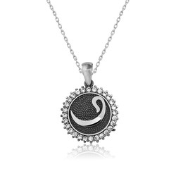 Gumush - Sterling Silver 925 Necklace