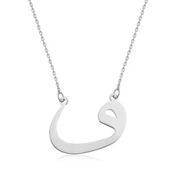 Gumush - Sterling Silver 925 Wow Necklace for Women