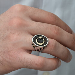 Gumush - Sterling Silver 925 Ring for Men (1)