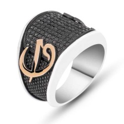 Gumush - Sterling Silver 925 Ring for Men