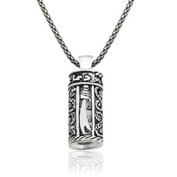 Gumush - Sterling Silver 925 Allah Necklace