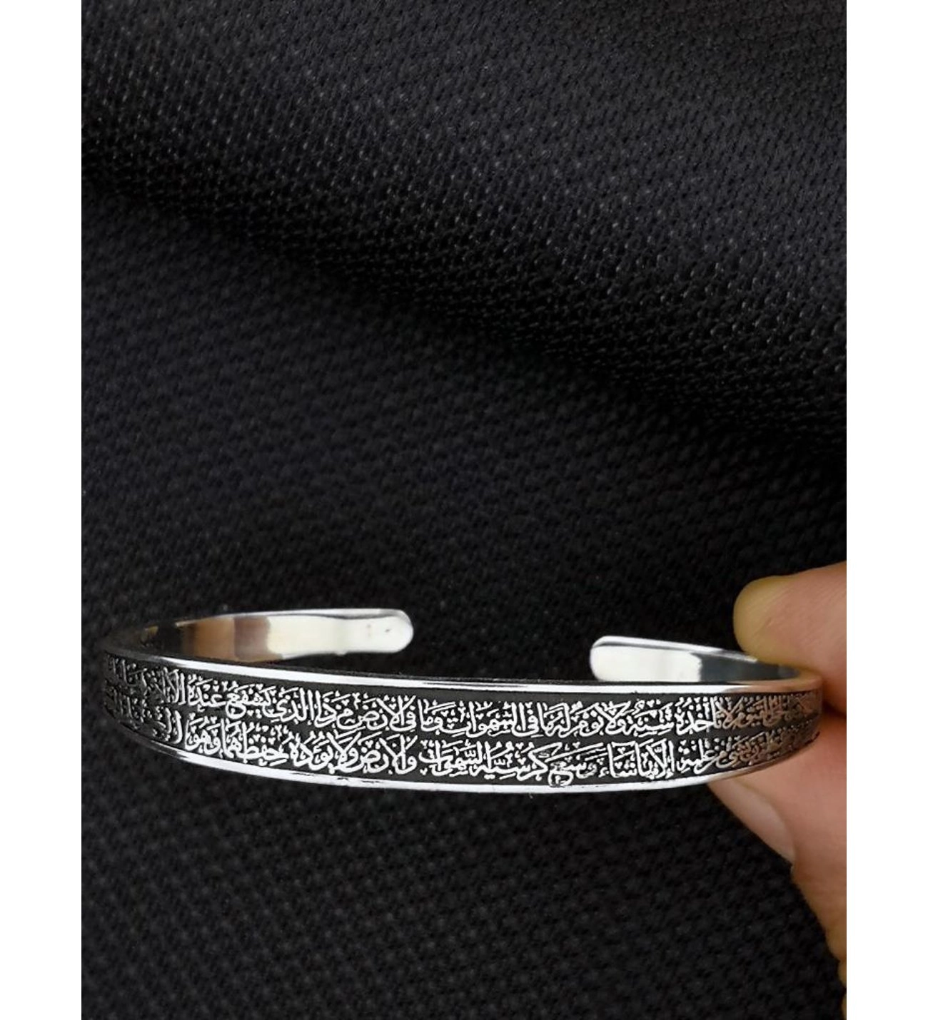 Gümüş Ayetel Kürsi Yazılı Ayarlanabilir Bileklik
