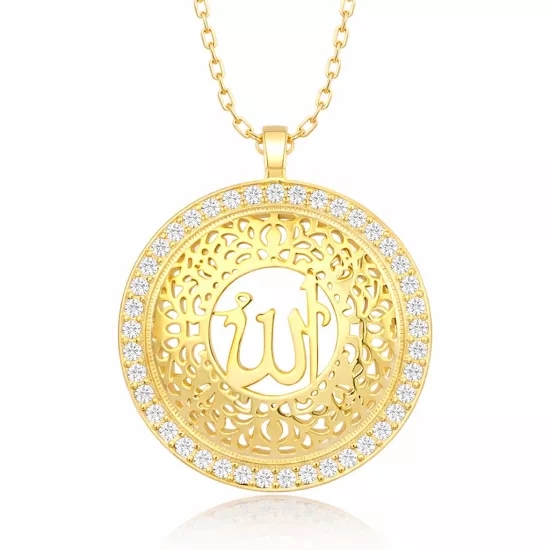 Gümüş Gold Allah Yazılı Kadın Kolye