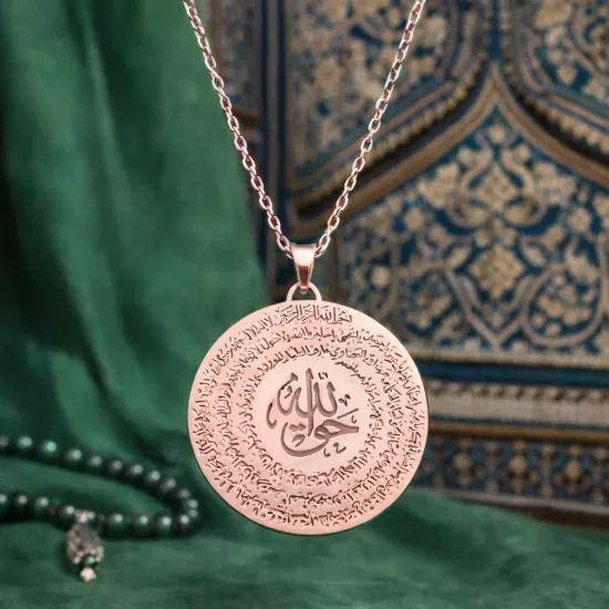 ​Gümüş Rose El Hakkanî Mührü Bayan Kolye