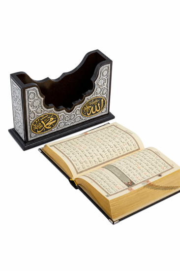 Kuran-ı Kerim Altın Yaldızlı Kab