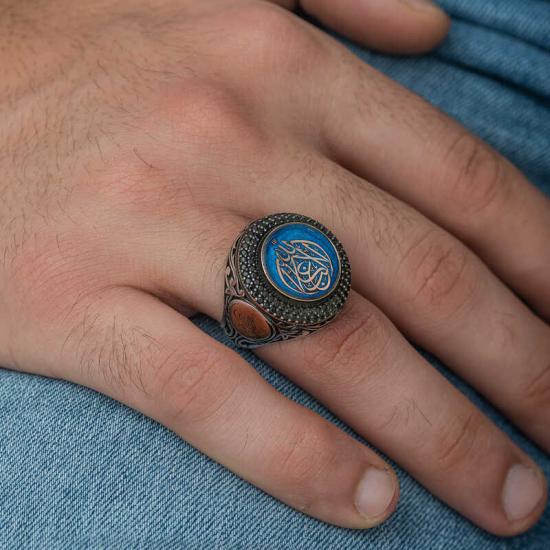 Gümüş Allah’tan Başka Galip Yoktur Yazılı Erkek Yüzük