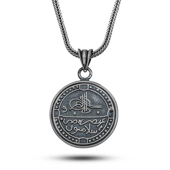 Gümüş Arapça Selamün Aleyküm Yazılı Cevşen Kolye