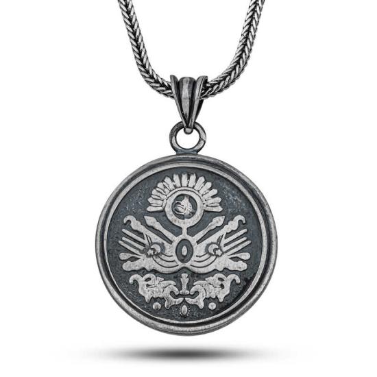 Gümüş Osmanlı Devlet Armalı Cevşen Kolye