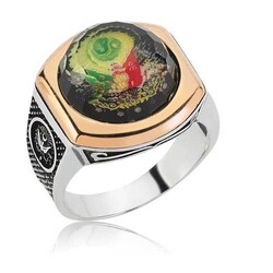 Gumush - Sterling Silver 925 Ring for Men