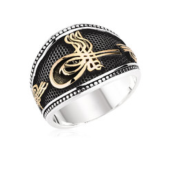 Gumush - Sterling Silver 925 Ring for Men