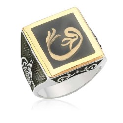 Gumush - Sterling Silver 925 Ring for Men