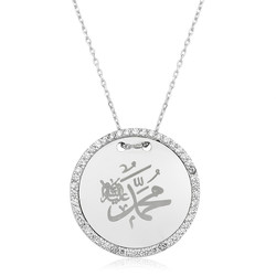 Gumush - Gümüş Muhammed Yazılı Yuvarlak Bayan Kolye